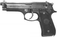 伯萊塔92系列手槍