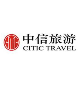 上海中信國際旅行社有限公司