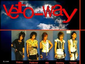 （圖）VETO WAY