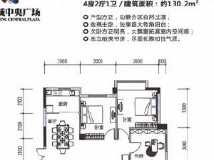 戶型圖