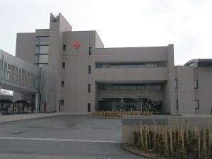日本紅十字愛知短期大學