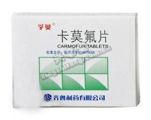 卡莫氟片 (CARMOFUR TABLETS)