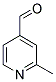 （圖）2-甲基-4-吡啶甲醛