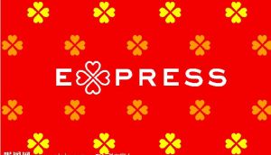 EXPRESS(艾璞)LOGO