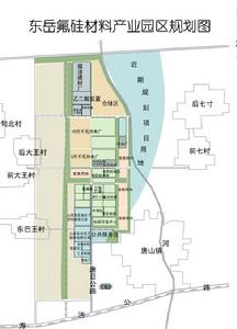 東嶽氟矽材料產業園區