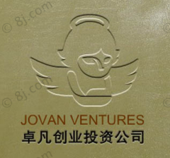 JOVAN創業投資公司