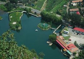 龍泉山遊樂園