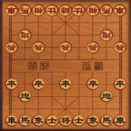 象棋[棋類益智遊戲]