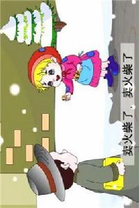 幼兒經典童話故事大全