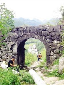 酉陽川鹽古道