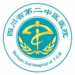 四川省第二中醫醫院附屬萬年醫院