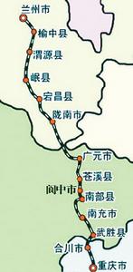 蘭渝鐵路黑山遂道