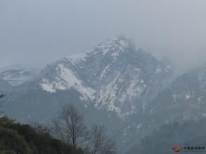 大雪山鄉