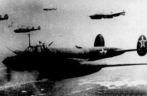 當年解放軍曾出動杜-2轟炸機群震懾叛軍