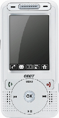 CECT ip100