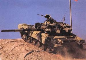 T-90型坦克