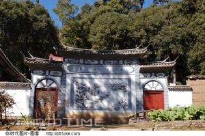 巍寶山國家森林公園