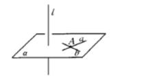 直線和平面垂直
