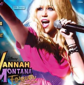 《Hannah Montana Forever》專輯封面