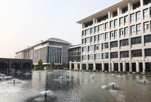 鄭州財經學院