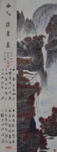 山水清音圖