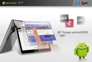 藍魔基於google android系統的手機W7