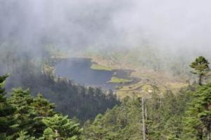 福貢高山湖