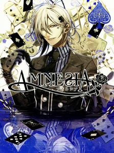 amnesia[Brain's Base製作動畫]