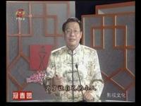 阿福講白搭