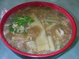 麵湯