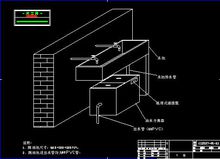 隔油池安裝示意圖