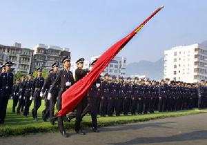  浙江警察學院