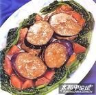 麻香莧菜茄子