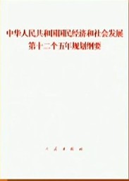 圖書封面