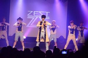 ZEST