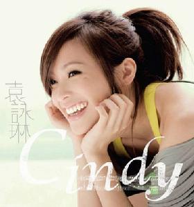 同名專輯Cindy