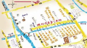 新杭州美食地圖