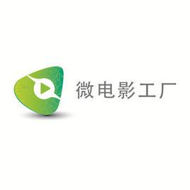 匯隆基業科技（北京）有限責任公司