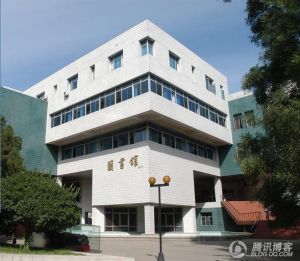 人民大學圖書館