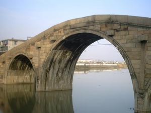 安瀾橋