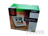 AMD AM2 Athlon64 3500