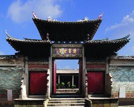 番禺詩書世澤牌坊 番禺詩書世澤牌坊