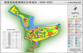 安居鎮[重慶市銅梁區安居鎮]