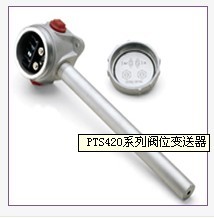 pts420位移變送器