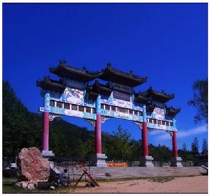 Donggang, Liaoning