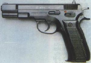 捷克CZ75型手槍