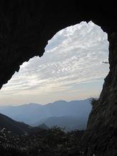 雲峰山[江西省上猶縣紫陽雲峰山]