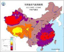 8月1日8時—8月2日8時全國高溫預報圖