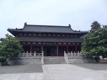 靜海寺《南京條約》史料陳列館