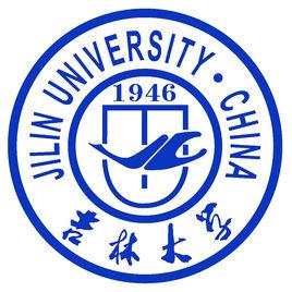 吉林大學